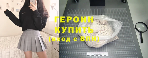 скорость mdpv Фёдоровский