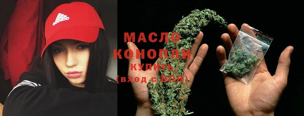 стафф Калининец