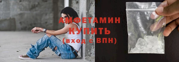 скорость mdpv Фёдоровский