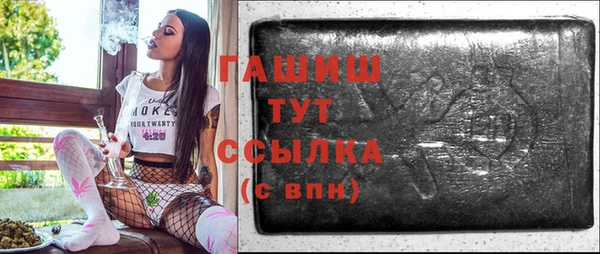 стафф Калининец