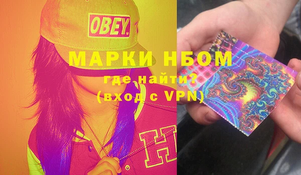 не бодяженный Нестеровская