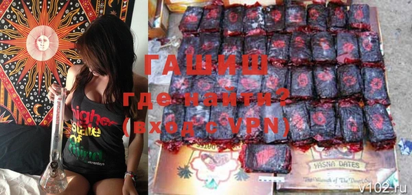 скорость mdpv Фёдоровский