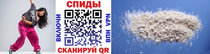 Купить закладки  Облучье  Первитин кристалл 